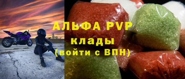 круглые Богданович